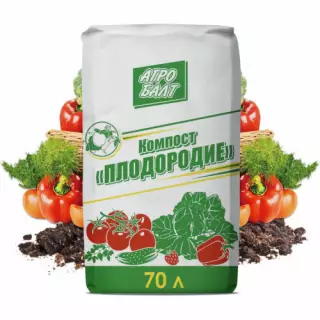 Компост Агробалт Плодородие 70 л