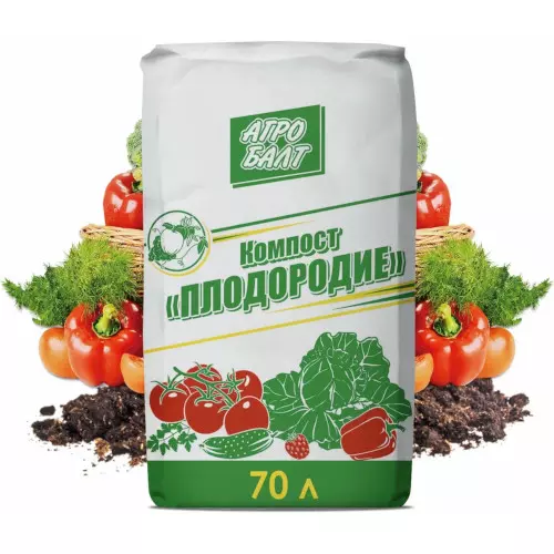 Компост Агробалт Плодородие 70 л фото 1
